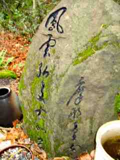 乙川弘文
