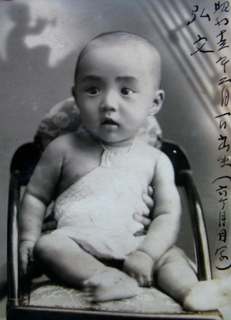 乙川弘文